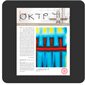 Auerbach OKTP